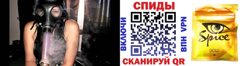 Купить закладки  Волгореченск  Бутират 99% 