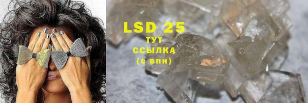 MDMA Козельск