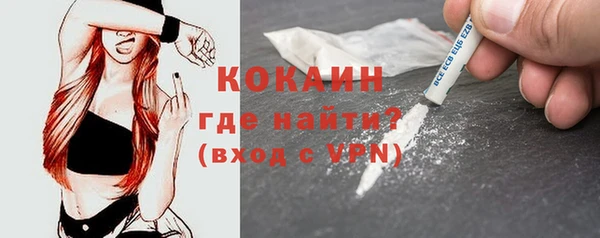 MDMA Козловка