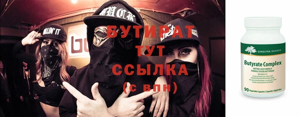 MDMA Козловка