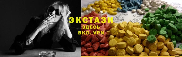 индика Кодинск