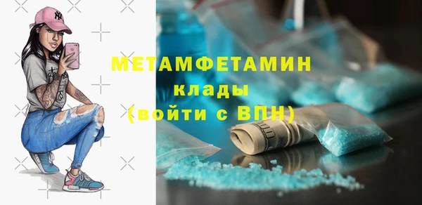 индика Кодинск
