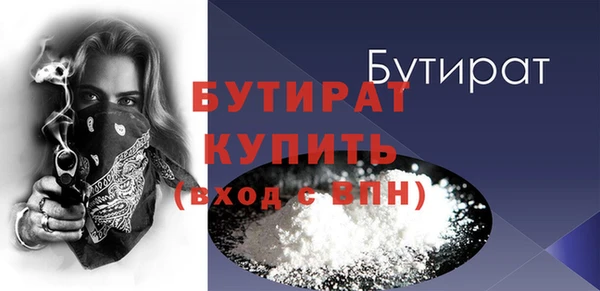 MDMA Козельск