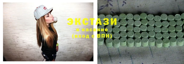 MDMA Козельск