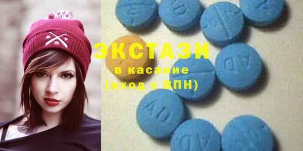 MDMA Козельск