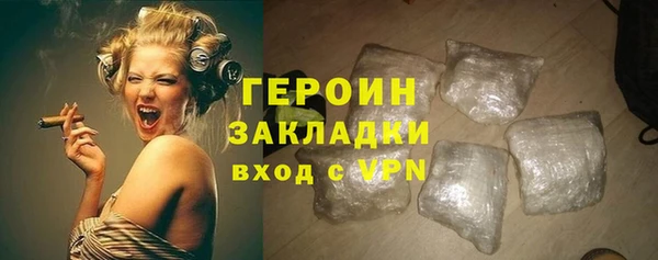 индика Кодинск