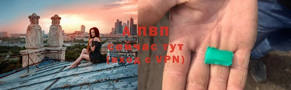 не бодяженный Корсаков