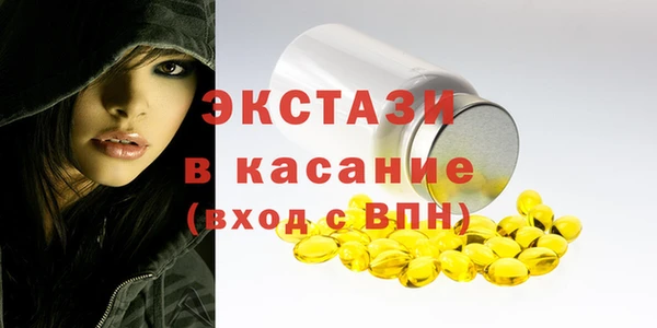 MDMA Козельск