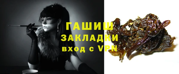 MDMA Козельск