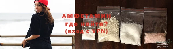 индика Кодинск