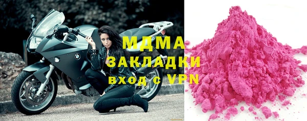 MDMA Козельск
