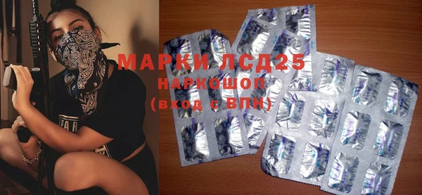 MDMA Козельск
