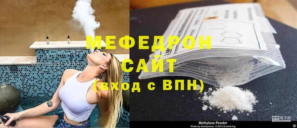 индика Кодинск