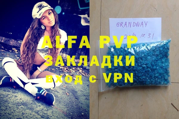 MDMA Козловка