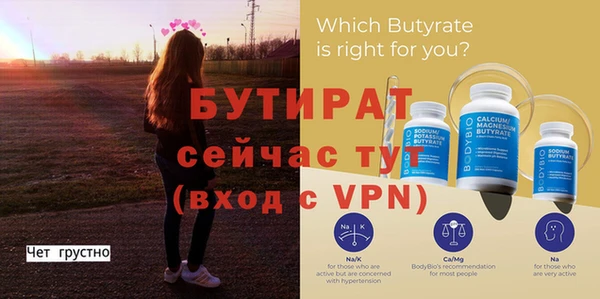 MDMA Козловка