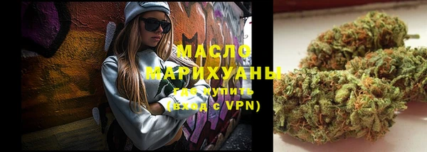 героин Коряжма