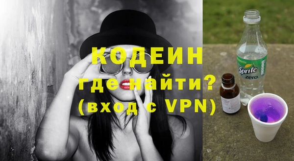 MDMA Козельск