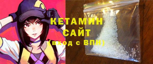 индика Кодинск