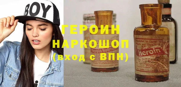MDMA Козловка