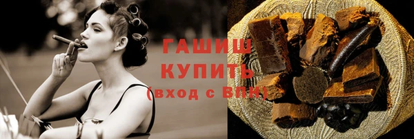MDMA Козловка
