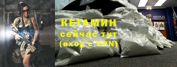 индика Кодинск