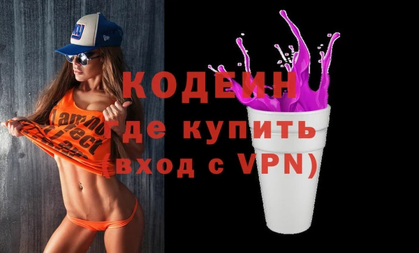 MDMA Козельск